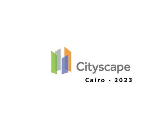 سيتي سكيب مصر 2023