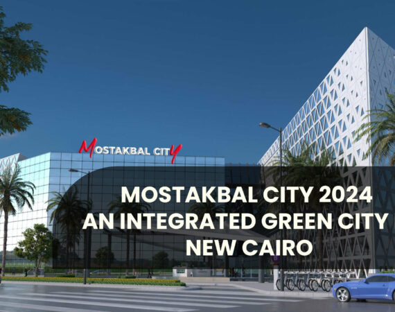 mostakbal city