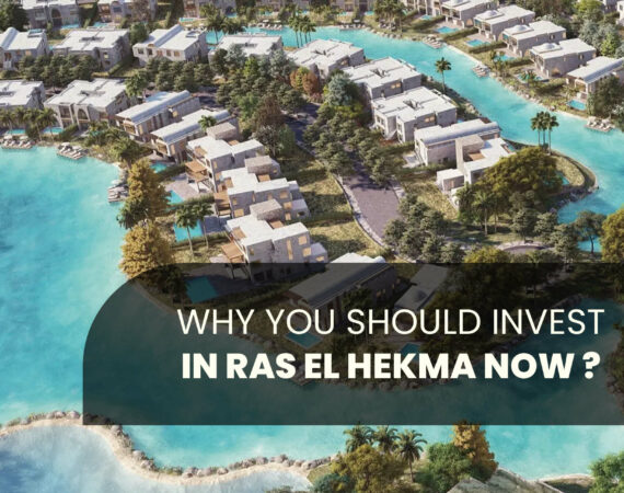 Ras El Hekma