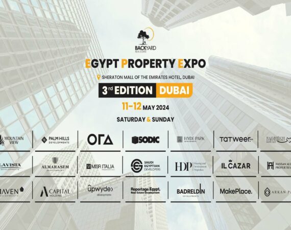 معرض اكسبو مصر للعقارات بدبي - Egypt Property Expo 3rd Edition in Dubai